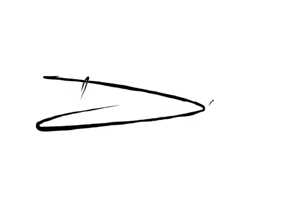 Opening still from DN Diseko logo reveal animation