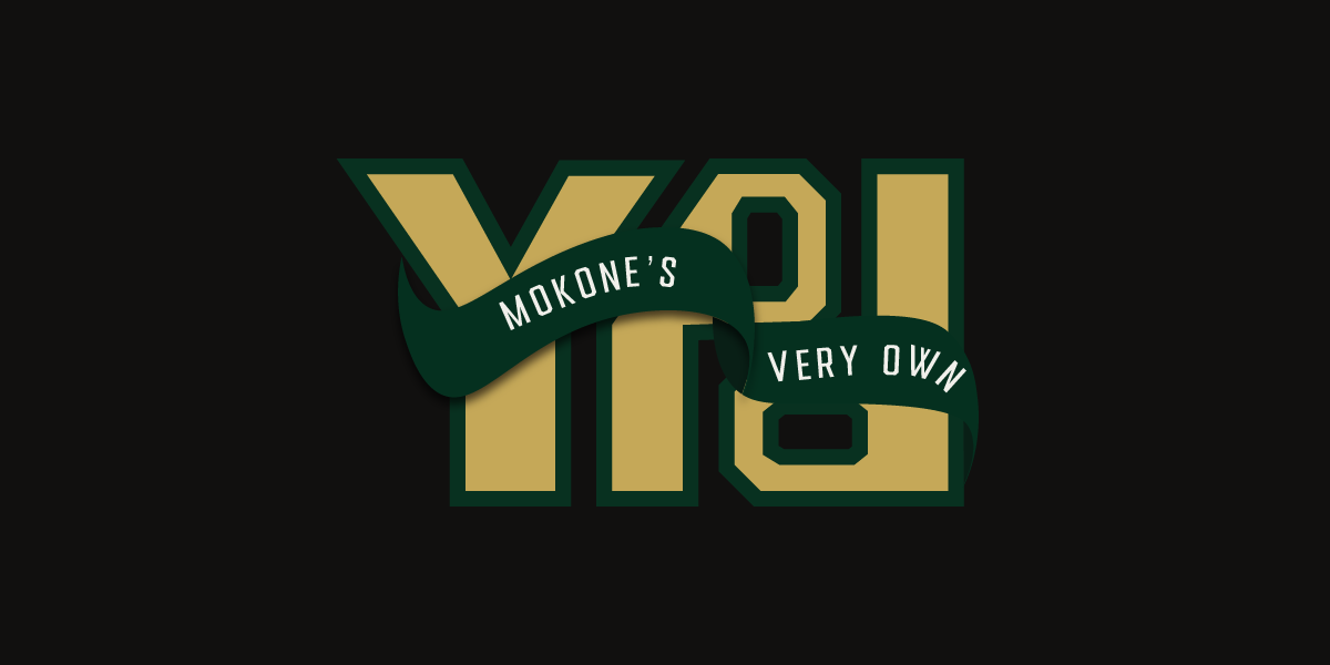 Mokone's Very Own appreciation jacket design slide 1